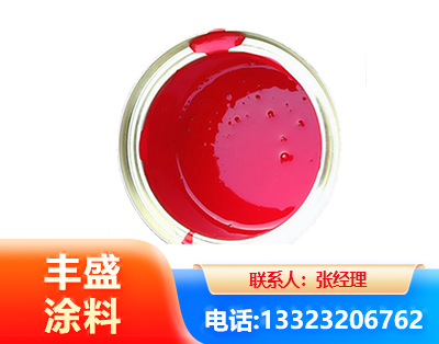 黄冈水性沥青漆