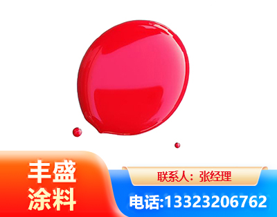 黄冈水性丙烯酸聚氨酯漆