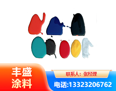 黄冈水性医疗器械专用漆