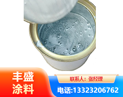 黄冈水性环氧树脂漆