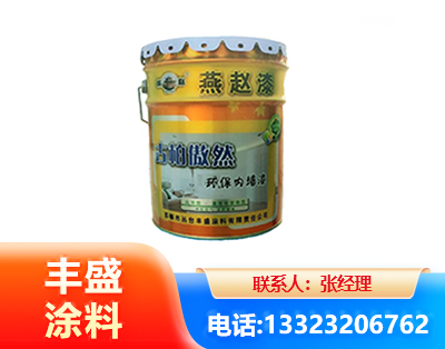 黄冈水性防锈漆