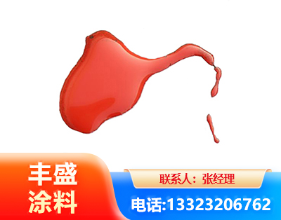 黄冈水性有机硅耐高温漆